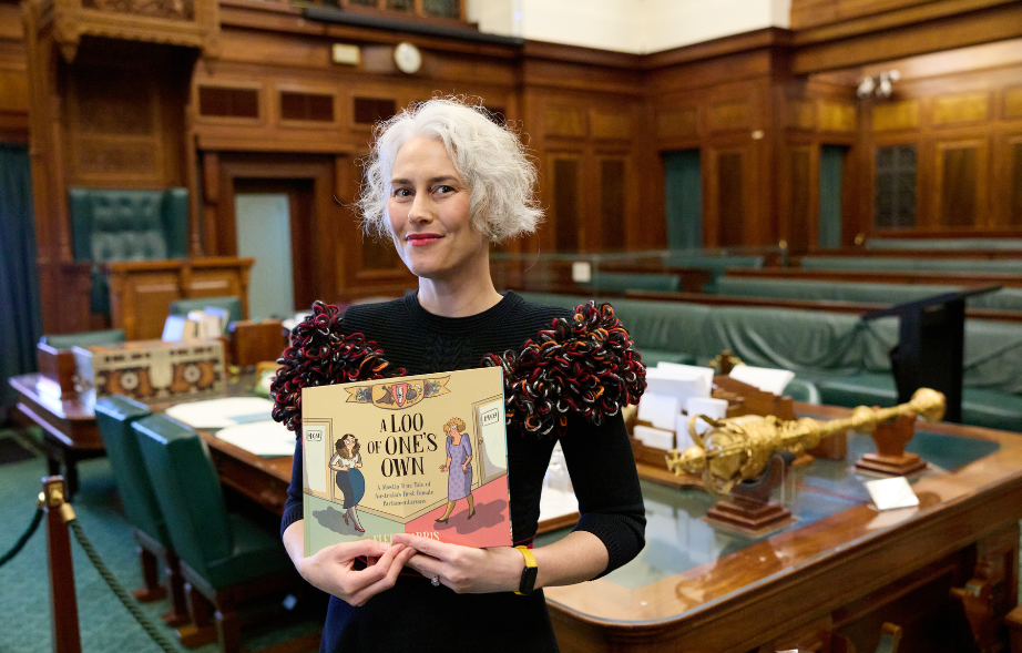 Event - Eleri Harris